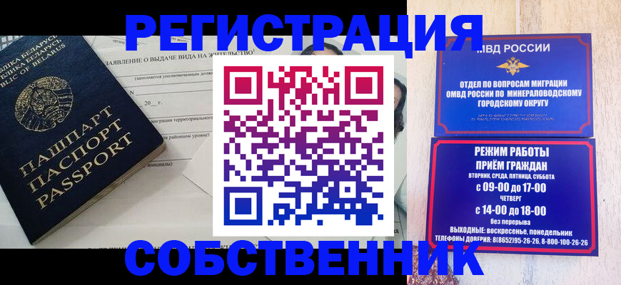 форма 3 в Бутурлиновке